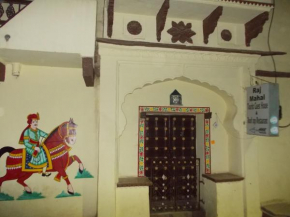 Гостиница Raj Mahal Guest House  Бунди
